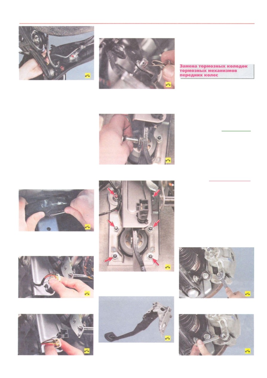 background imagepx;